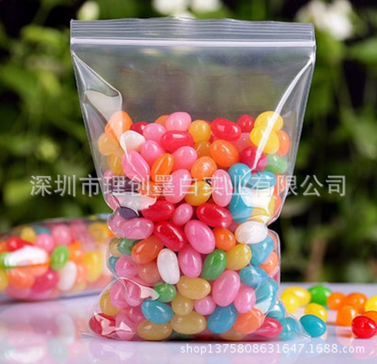 胶袋15*20夹链自封袋 密封袋 封口袋/服装透明塑料 防水袋保管袋