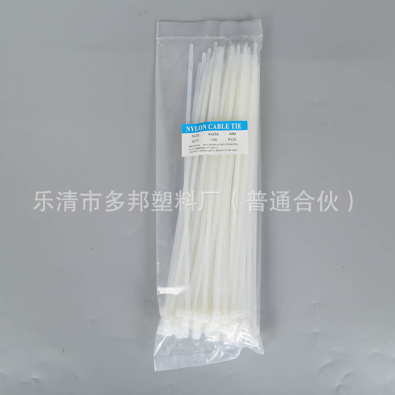 5*300扎带厂家直供全新料尼龙扎带彩色扎带