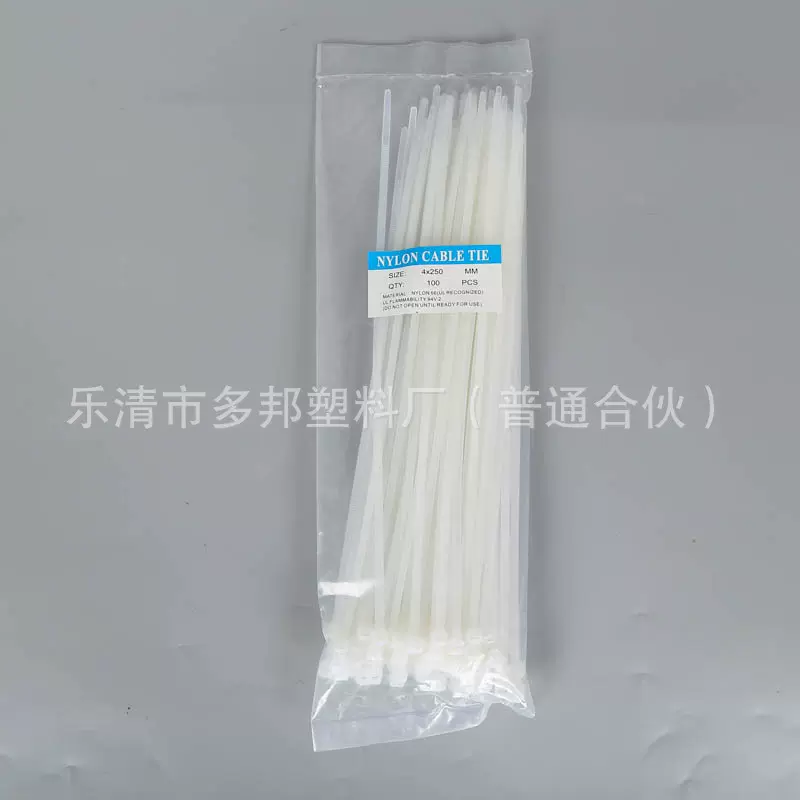 5*300扎带厂家直供全新料尼龙扎带彩色扎带