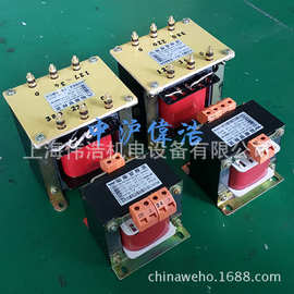 BK-1000VA/2KW单相控制隔离变压器 415V-380V-220V变127V-36V-24V