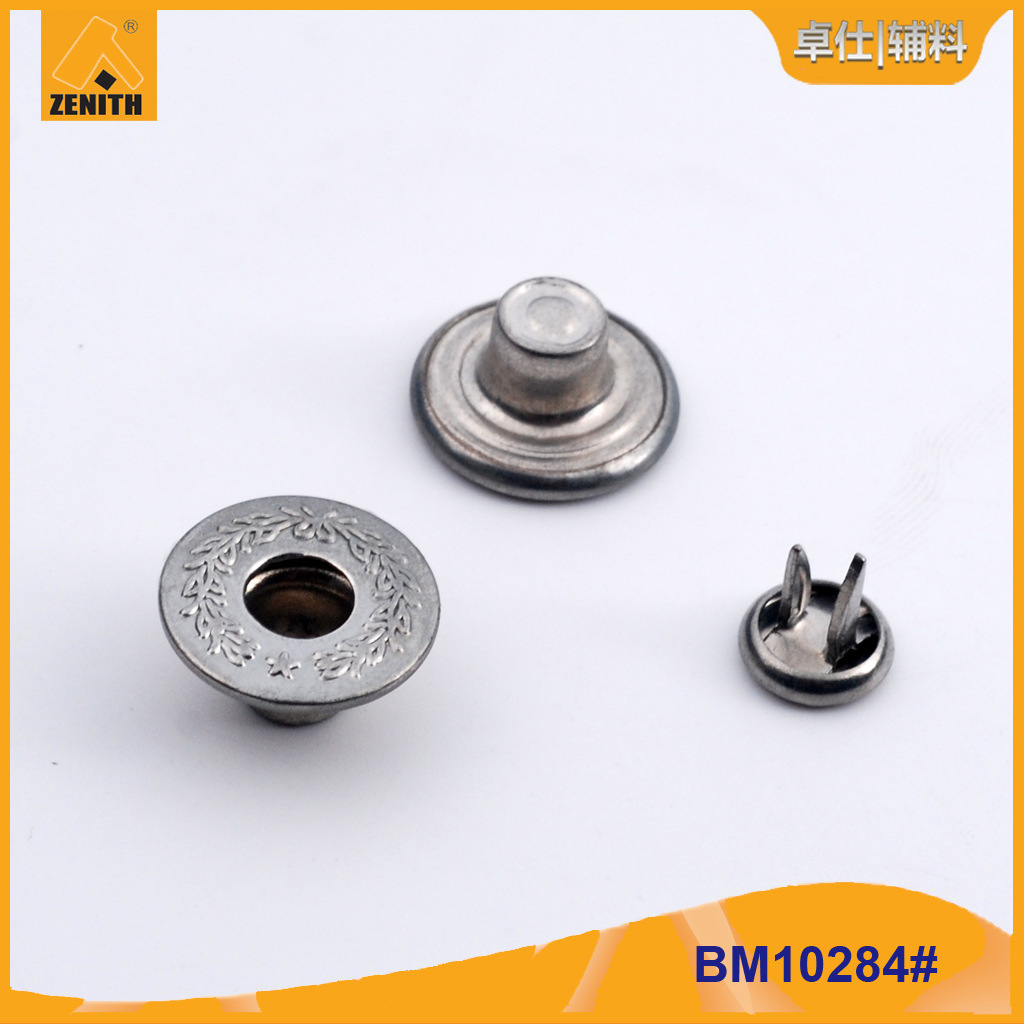 厂家直销 15mm 双针工字扣  配铝钉 可定 BM10284#双针牛仔扣