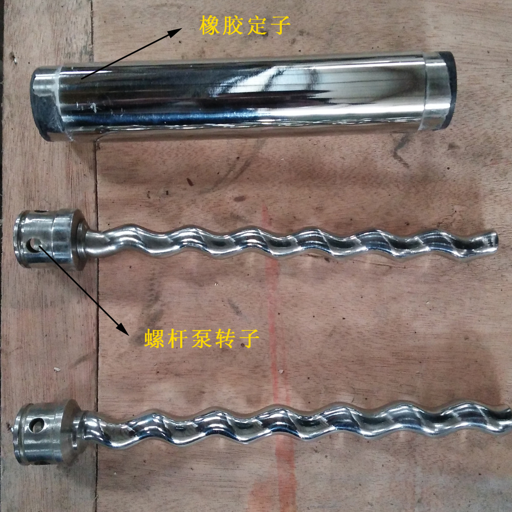 ŵ�� С���ݸ˱��𽺶��� �����ת�� ��е�ܷ� �����������