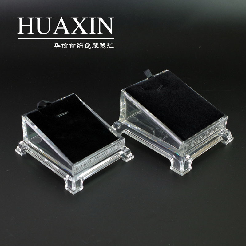 有机玻璃亚克力透明吊坠展示架托盘座黑白双面项链 翡翠挂件展示