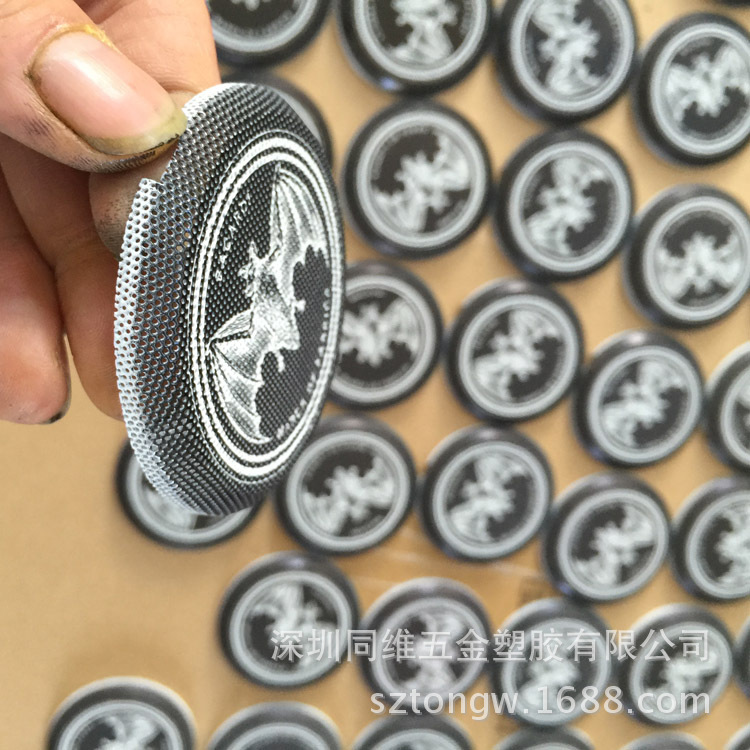 蓝牙音响喇叭网彩印，音箱喇叭网印刷，数码喷绘，电脑打印加工