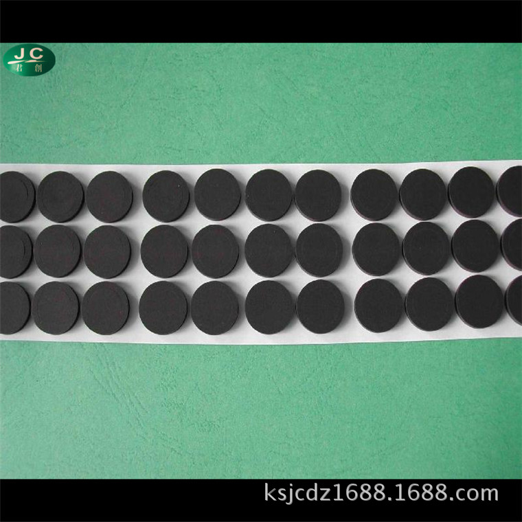 厂家供应eva自粘eva脚垫防震密封缓冲减震海绵垫片eva背胶泡棉垫