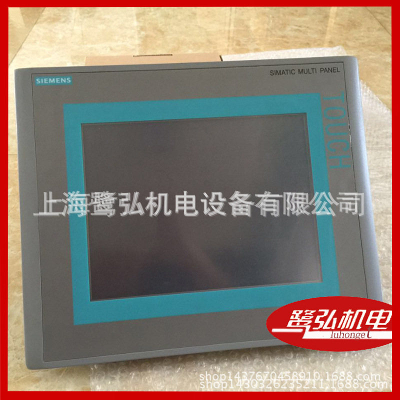 全新西门子KP900精智面板6AV2124-1JC01-0AX0