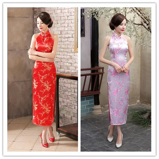 Pink Cheongsam Long Woven Brocade Cheongsam Split Cheongsam Performance T-show Evening Party Cheongsam Slim-fit Retro Backless