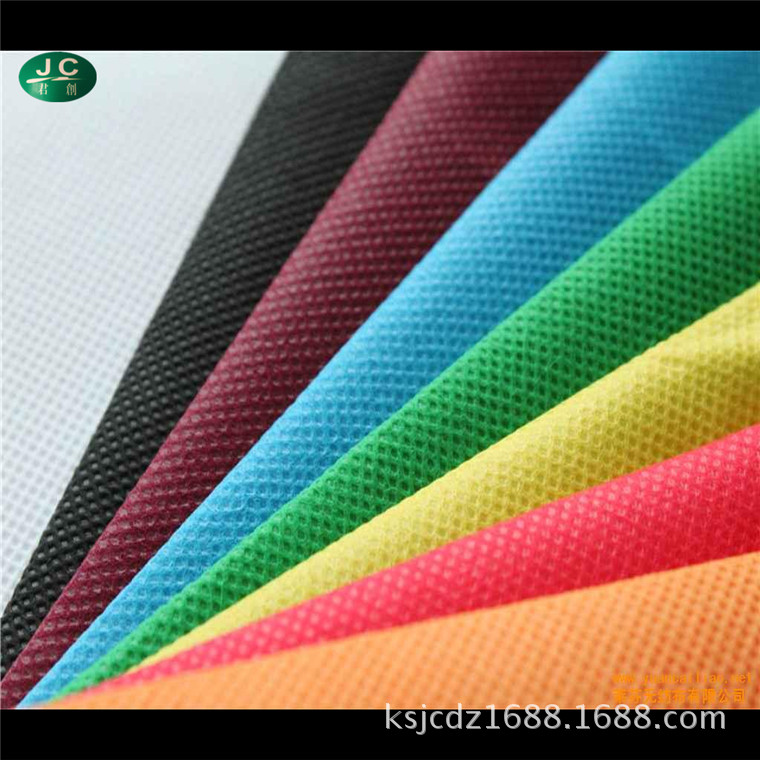 厂家直供浸渍无纺布 空调过滤专用浸渍无纺布饱和浸渍无纺布