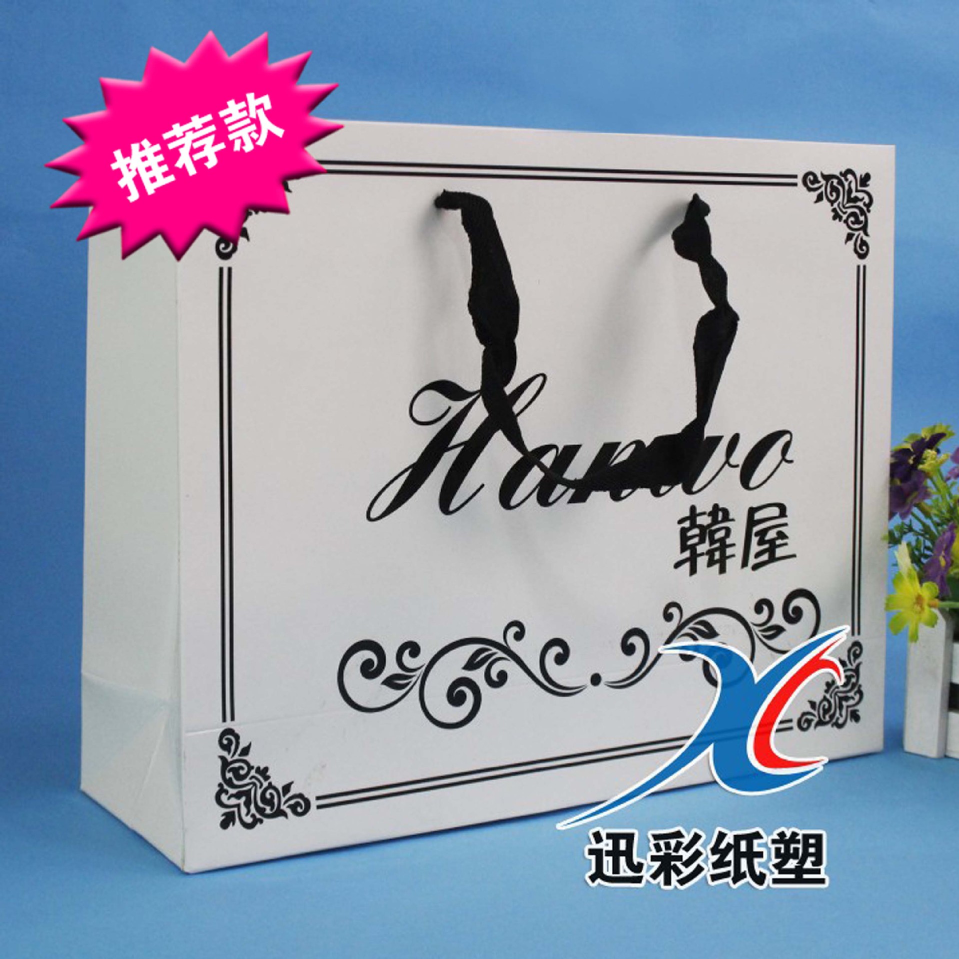 厂家定做男女服装纸袋 童装手提纸袋加印LOG创意礼物礼盒包装纸袋