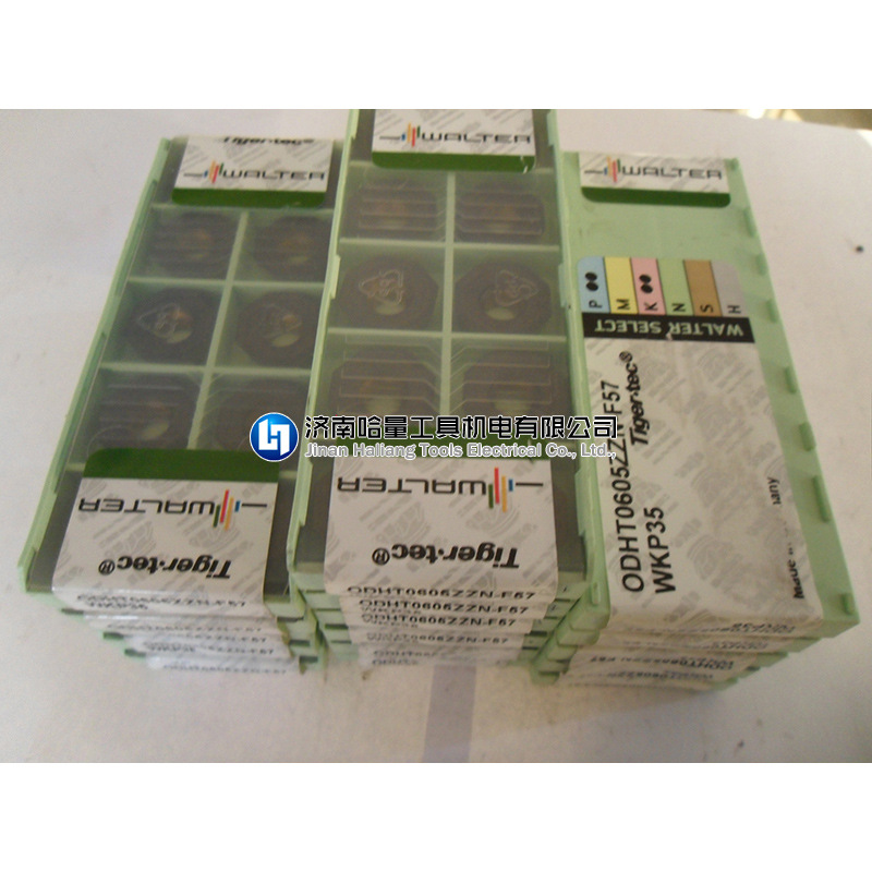 P8001-UD6R4R-A57 WSP46特价瓦尔特刀具 钢件加工