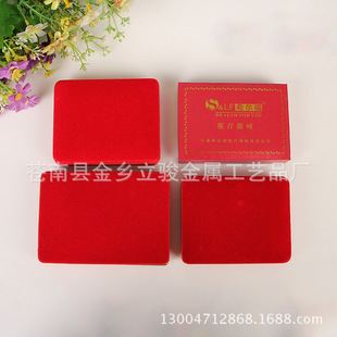 �S�����a ����w�B�w���b�ж��� ���N��ͬ��ʽ��������ռ{��