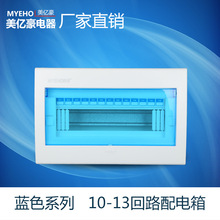 ���b10-13��·��������������_�P����÷�m��·����_PZ30�����