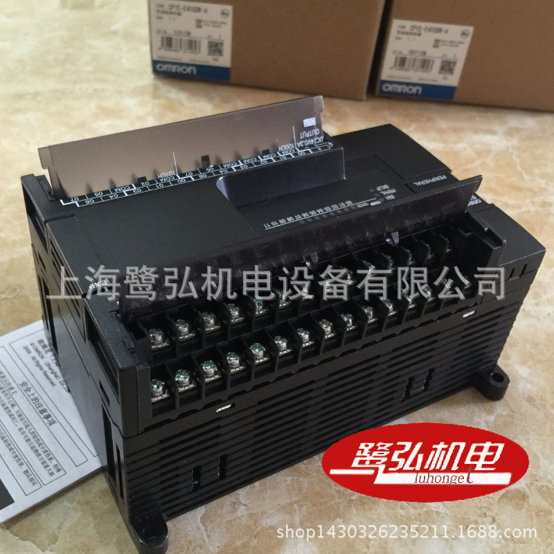 OMRON欧姆龙PLC可编程控制器CP1L-M60DR-D