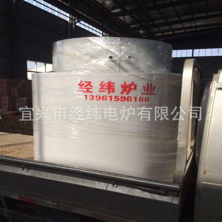 JQGS-5-10坩埚式气氛炉 多气氛玻璃烧结炉 氮气保护坩埚式电阻炉