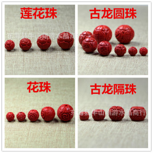 �ϳ���ɰ�A��ɢ��DIY����������Ƭɏ�������õ���ִ���朷���