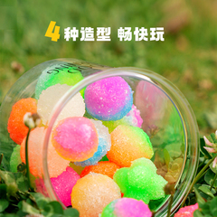 Rainbow Elastic Ball Night Light Children's Parent-Child Interactive Ball Toys Brain-Teasing Bouncy Ball Small Toy DIY Kit