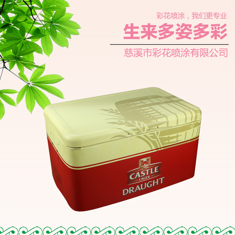 水转印 加 工 厂家