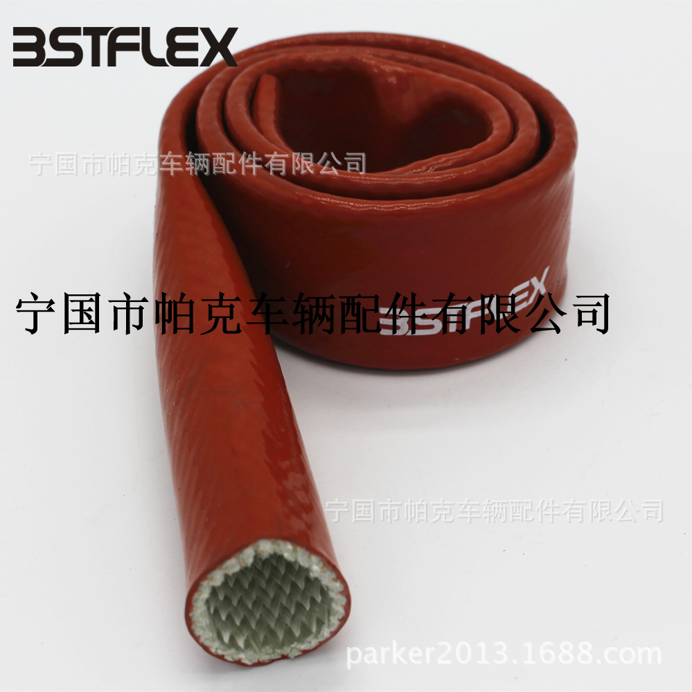 电缆高温套管阻燃耐高温防护套管 硅胶玻璃纤维耐热防火套管加工