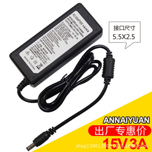 15V3A�Դ�m������LED��Һ���@ʾ���O���Դ����ʽ�Pӛ���Դ���l