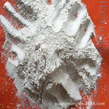 �������}�� ��Lʯ ⛺����� �����Lʯ�� �մ������Lʯ��