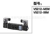 昆山EMC气动电磁阀专业品质高端系列V5212-06M(4M120-06)亚德客型