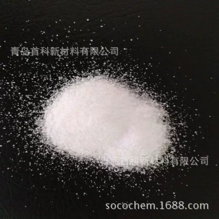 山东厂家供应 混凝土砂浆专用高分子吸水性树脂sap 工业材料