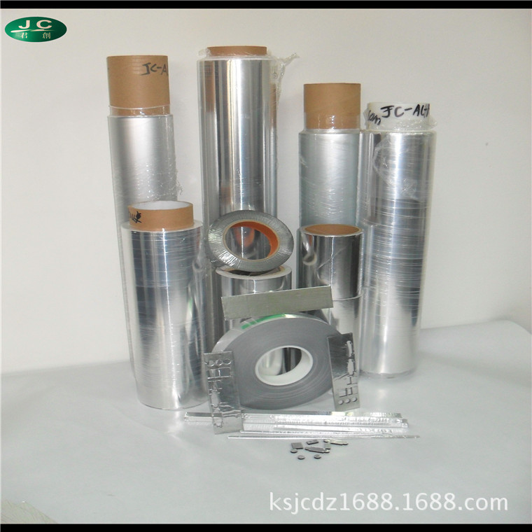 厂家供应单导铝箔胶带 双导铝箔胶带 铝箔麦拉导电胶带可免费取样