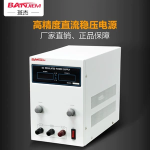 DC/DC Power Power Power Woster Wint 24V170A Выход 72 В, 60 A