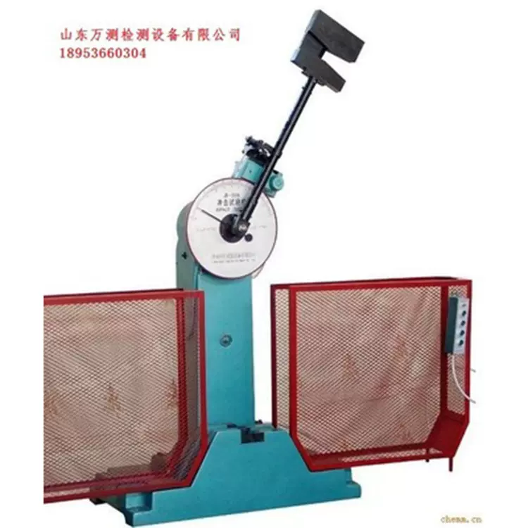 JB-300B冲击试验机 半自动试验机 金属材料试验机批发弹簧