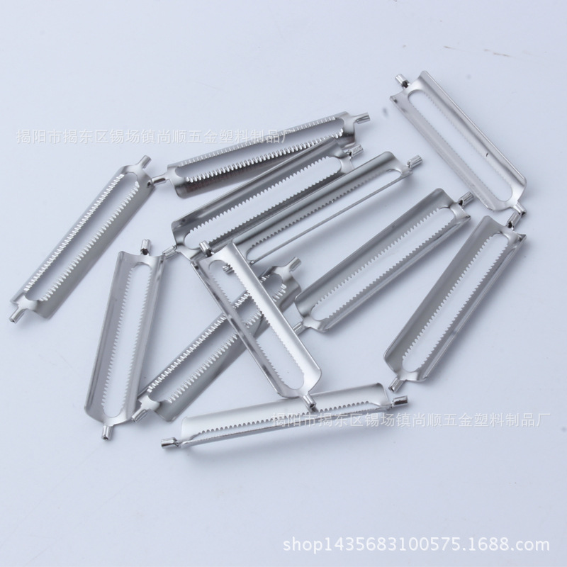 Melon and fruit Planer blade stainless steel peeler grater blade factory wholesale