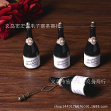 �㙉����ˮ ��Y������Ʒ ���Ͼ�ƿ�Թ����ˮ wedding bubbles