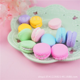 ��̖��ɫ�R����DIY�����֙C�����耳׿۲����^���23mm