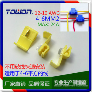 805P3 �Sɫ �����B���� �Ӿ����� ���ƾ����^ �K���� �m��4-6ƽ��