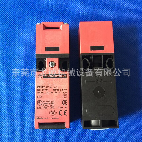 阿奇线位开关135007450（原装）阿奇CA20液槽门控制开关