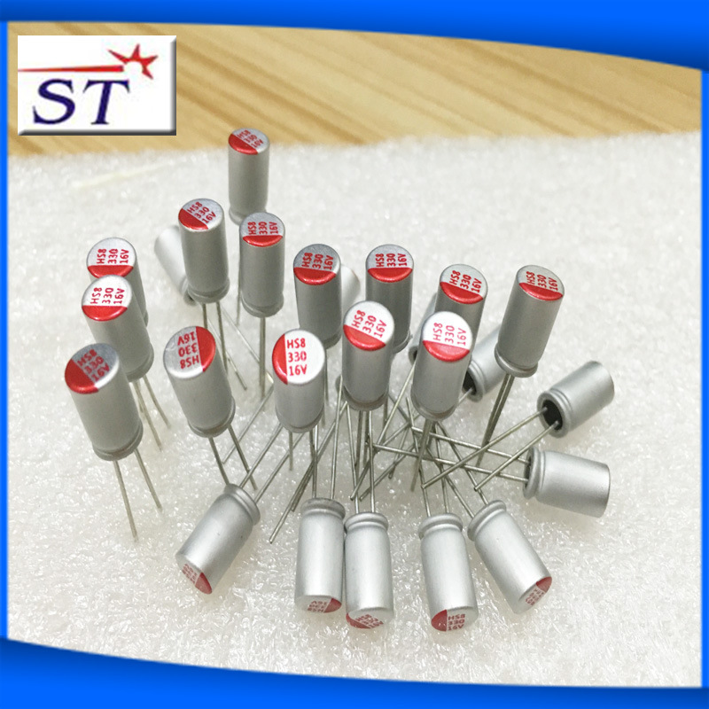 超低阻抗 高分子固态电容330UF/16V，6*11 直插铝电解电容