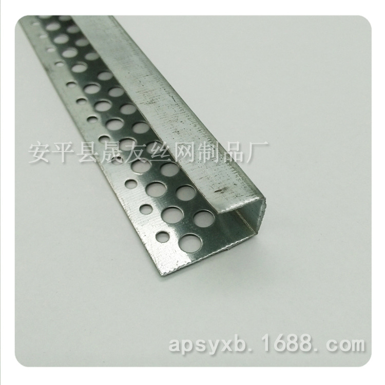 角欧乐牌烤漆护角规格齐全 价格优惠 石膏板卡条