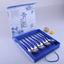 不锈钢陶瓷餐具套装 青花瓷礼品餐具八件套 叉勺筷礼品logo