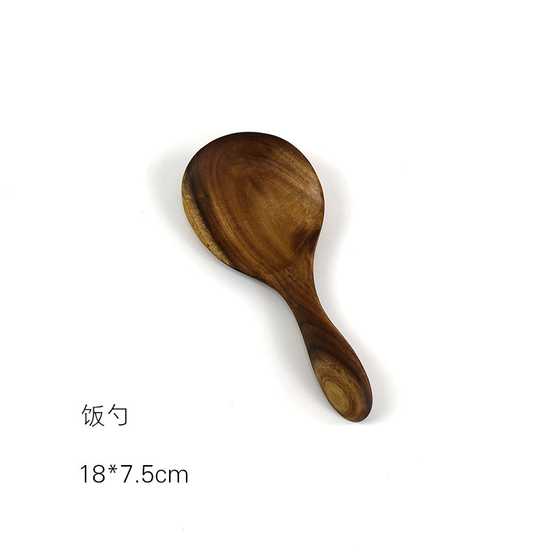 밥 숟가락