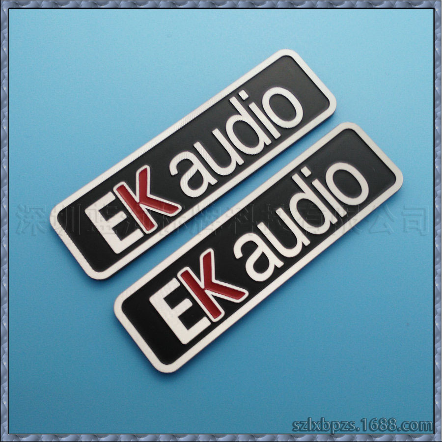 金属标牌 铝合金标牌批花纹路标牌喷漆填油上色 厂家批发商标