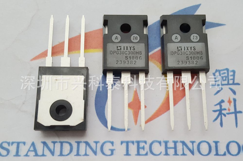 快恢复管 DPG30C400HB 超快恢复二极管 DPG30C200HB  快恢复二极