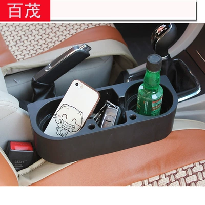 Car Cup Holder, Interior Supplies, Car cup holder/beverage holder
