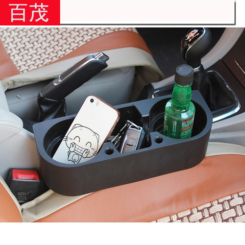 Car cup holder interior supplies chair seam storage cup holder car multifunctional drink holder three-in-one car water cup holder