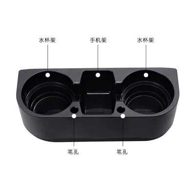 Car Water Cup Holder, Car cup holder/beverage holder