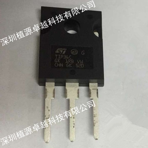 【达林顿晶体管】 TIP36C ST TO-247 全新原装