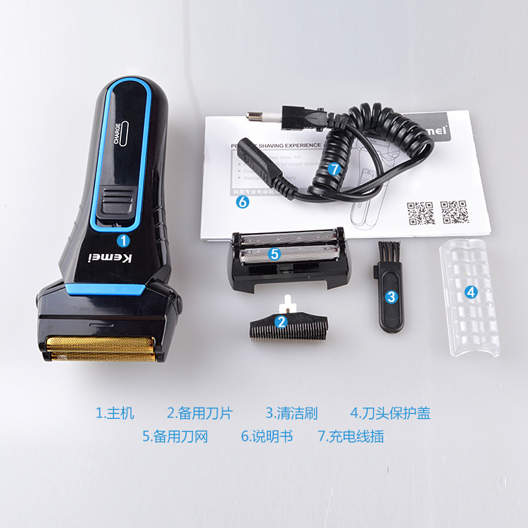 AliExpress 2021 nueva comei máquina de afeitar eléctrica recíproco cabeza cortador recargable afeitadora al por mayor