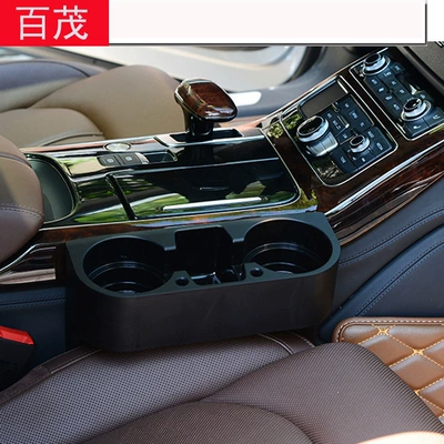 Car cup holder/beverage holder Chair Seam Storage Cup Holder