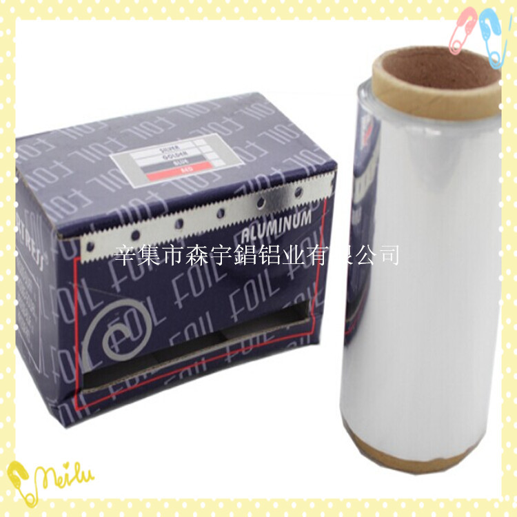 厂家供应美甲卸甲用品加厚锡纸 光疗水晶甲卸甲箔锡纸铝箔 nails