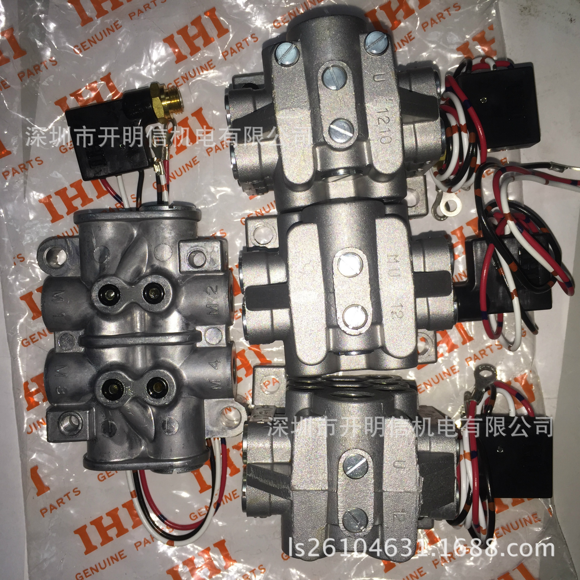 日本IHI黄油分配阀U-12M 冲床U-1210带检测开关黄油分配阀MU-12