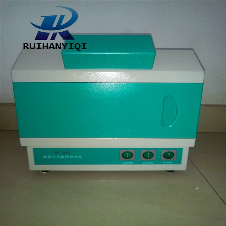 ZF20D темный ящик Ультрафиолетовый анализатор лабораторный Ультрафиолетовый анализатор приборное оборудование Завод прямых продаж