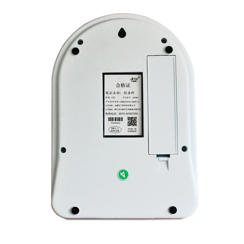 Escala electrónica de la cocina del hogar de la escala de la medicina de la hornada de Qiantuan Seiko con la bandeja 1G-5Kg 1G-10kg